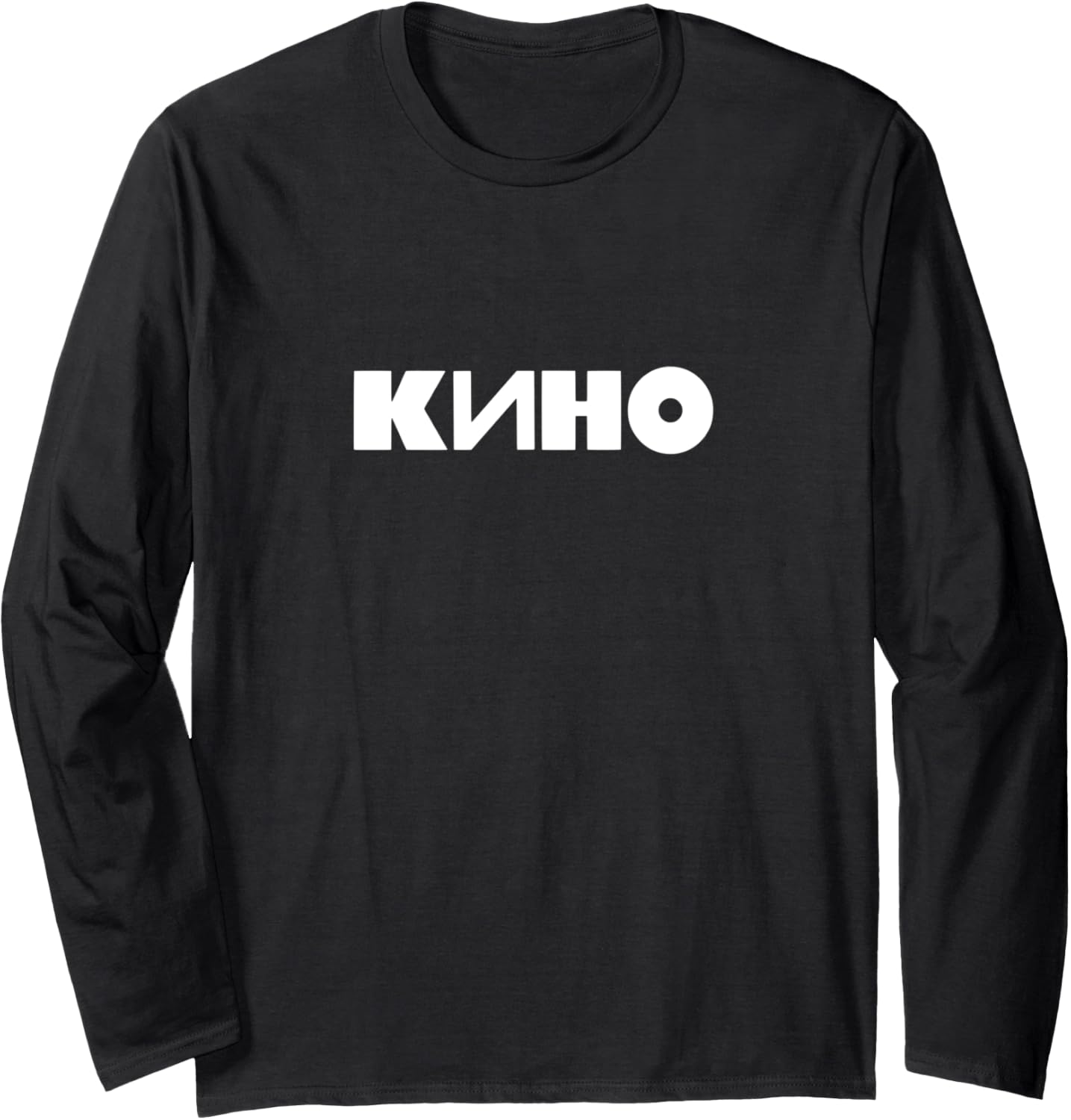 "Kino" Viktor Tsoi Russian Rock Music Band Long Sleeve