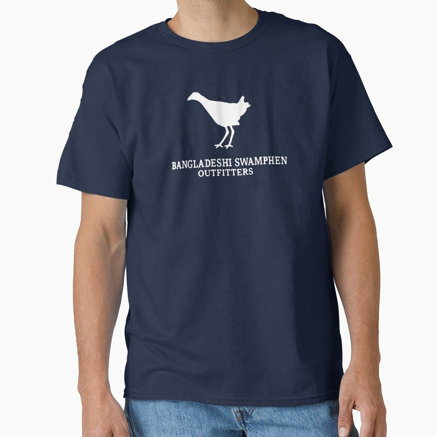 Bangladeshi Swamphen Outfitters Classic T Shirt