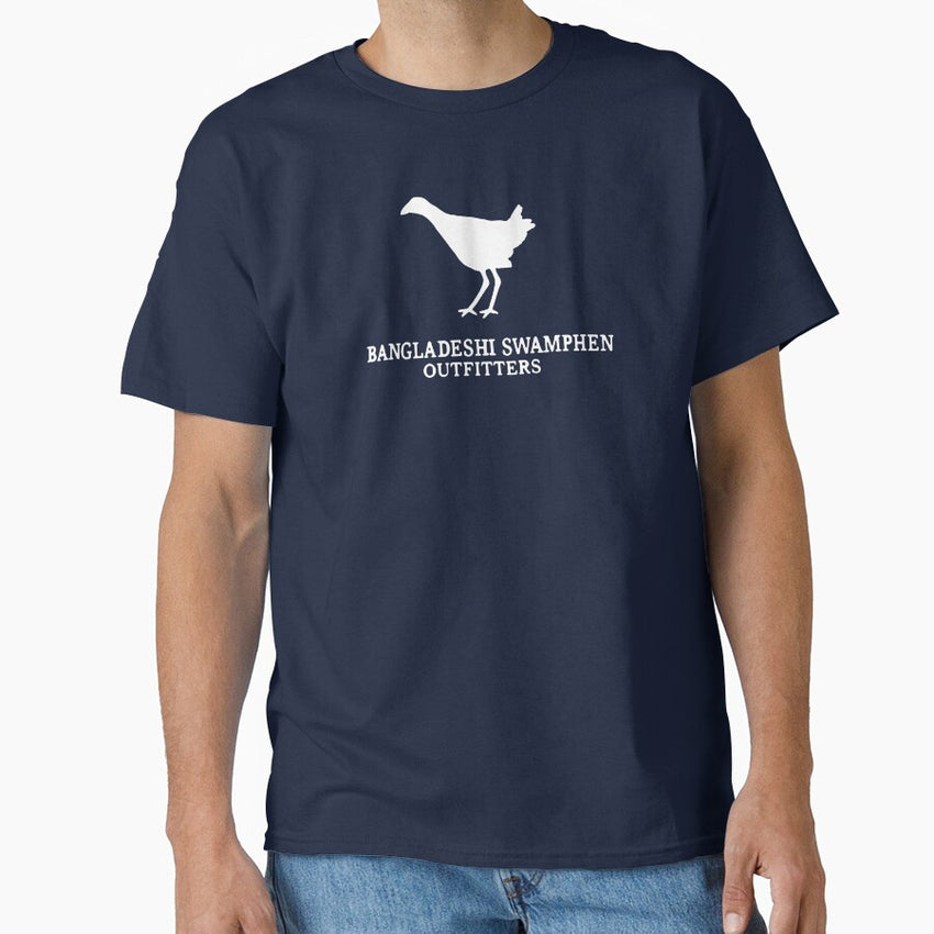 Bangladeshi Swamphen Outfitters Classic T Shirt