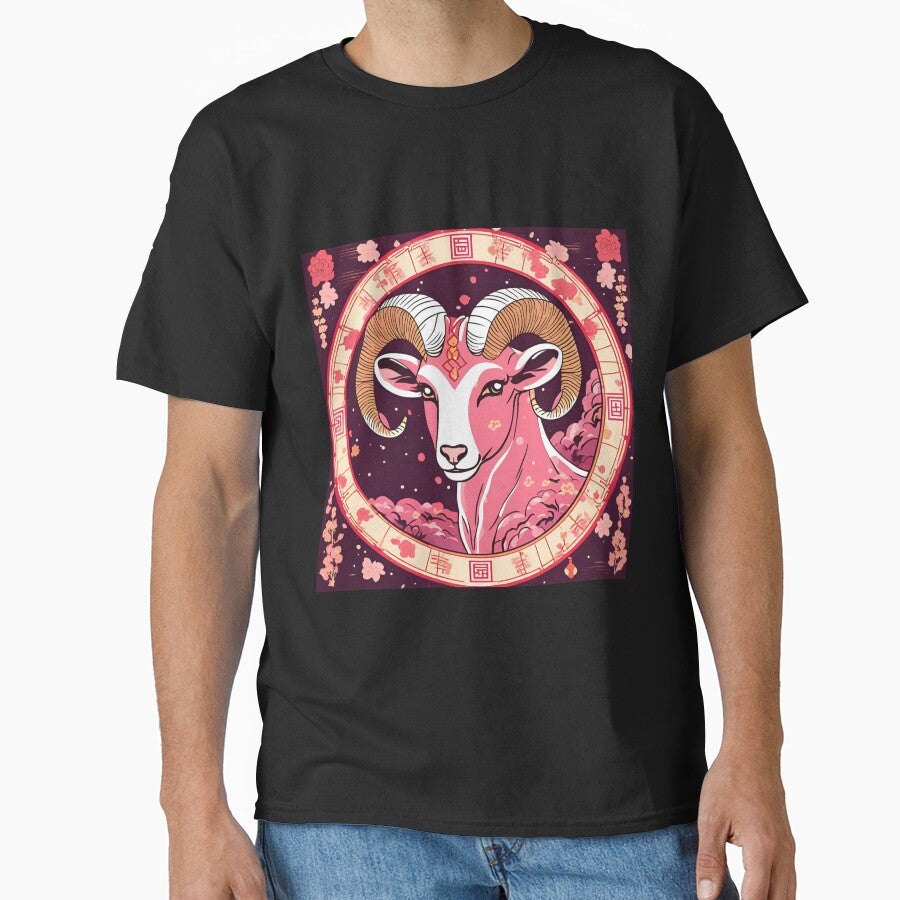 Sign of the zodiac - Aries Classic T-Shirt