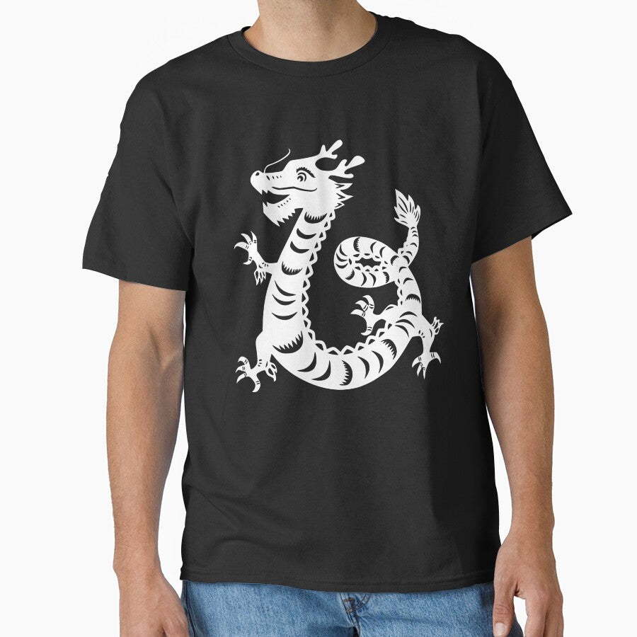 Chinese Zodiac Sign Dragon - Horoscope Astrological Sign - Chinese Dragon Character Gift Idea Classic T-Shirt