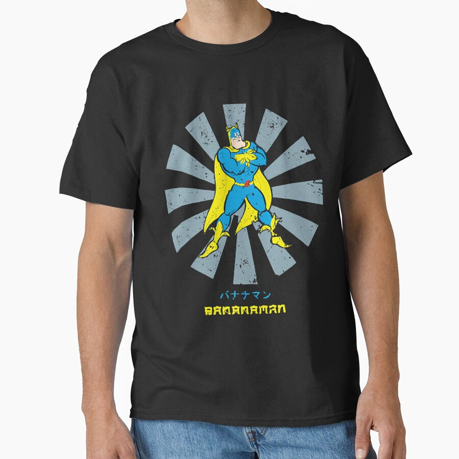 Bananaman Retro Japanese Classic T-Shirt
