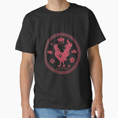 The Year of the Rooster Classic T-Shirt