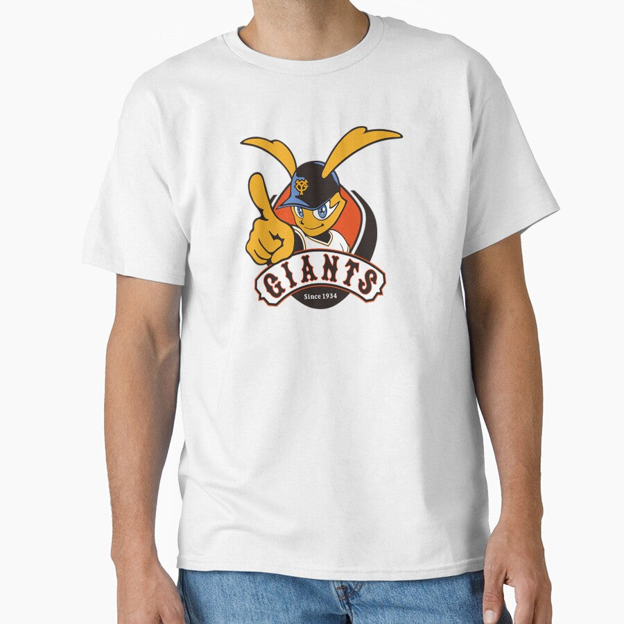 central league Classic T-Shirt