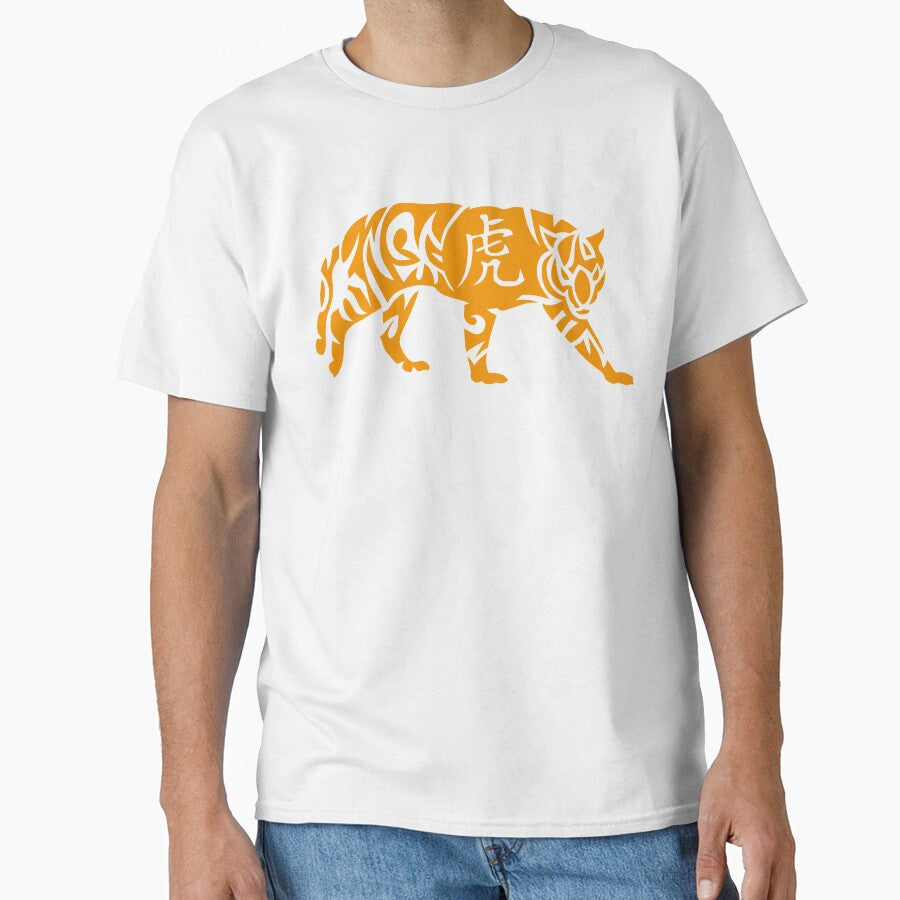 tiger Chinese zodiac sign Classic T-Shirt