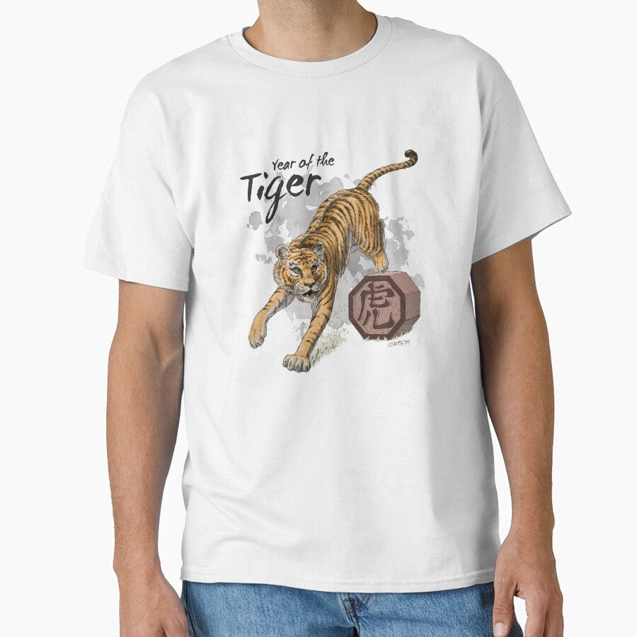 Chinese Zodiac - The Tiger Classic T-Shirt