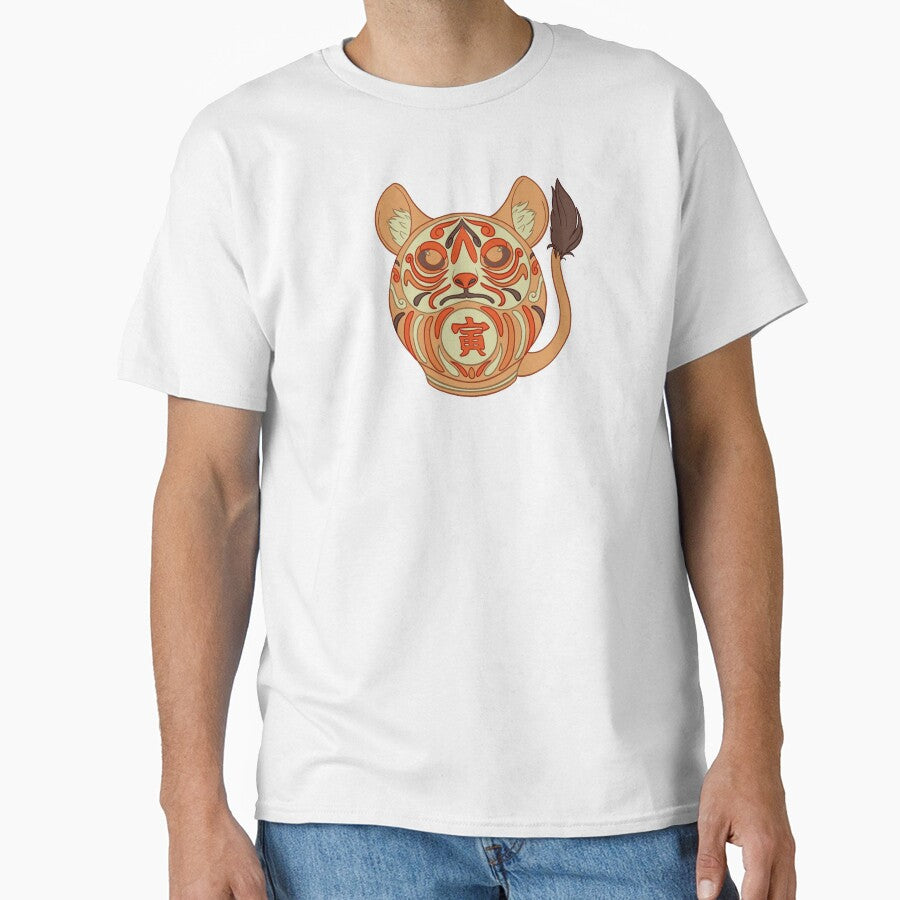 Daruma Tiger Classic T-Shirt