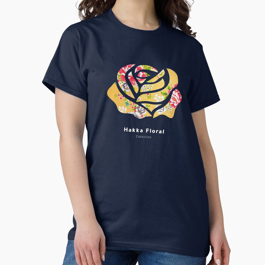 Vintage flower shape yellow flower Classic T-Shirt