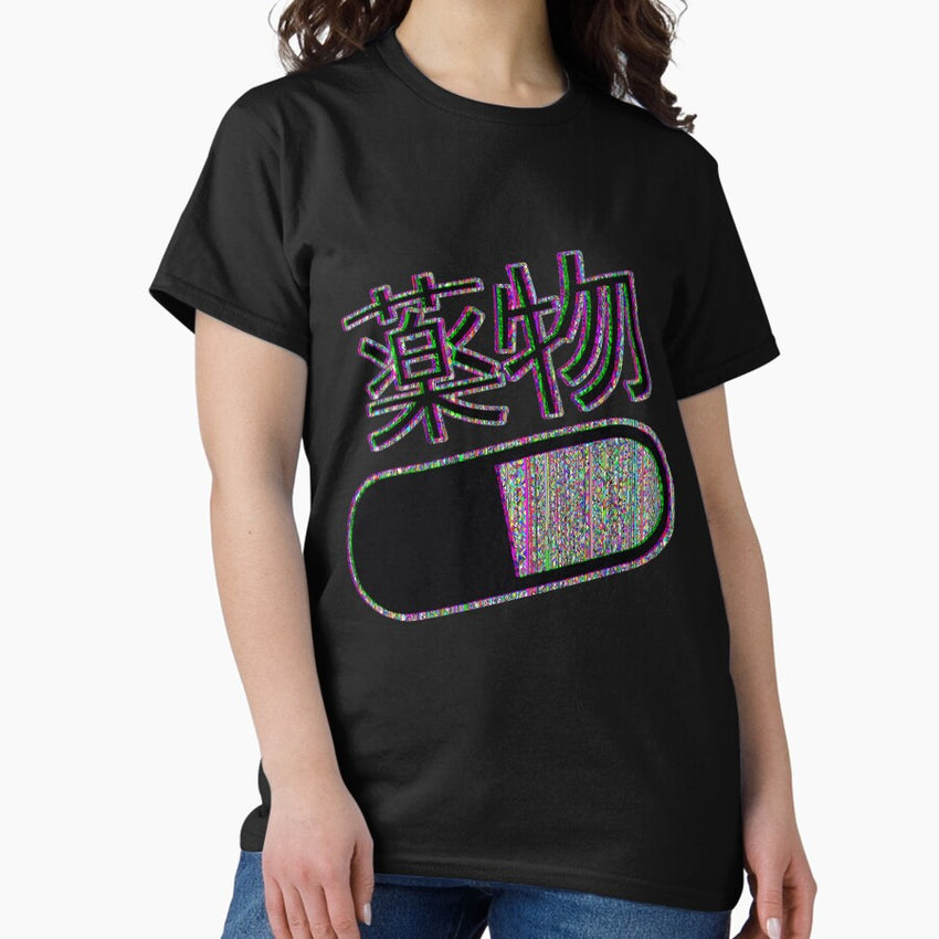 Addiction Alternative Sad Japanese Aesthetic Classic T Shirt