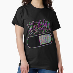 Addiction Alternative Sad Japanese Aesthetic Classic T Shirt