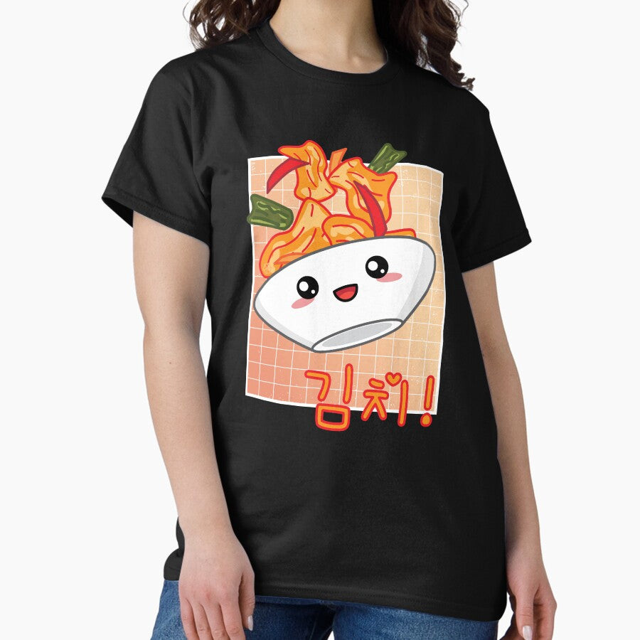 Cute Kawaii Kimchi Retro 90S Aesthetic Korean Food Lover Classic T Shirt
