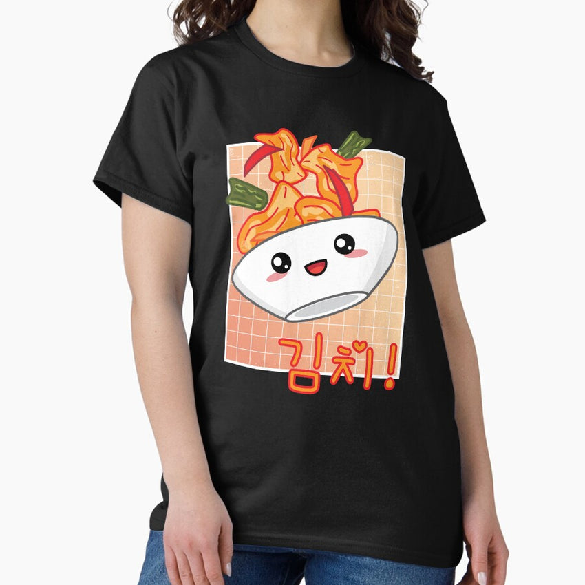 Cute Kawaii Kimchi Retro 90S Aesthetic Korean Food Lover Classic T Shirt