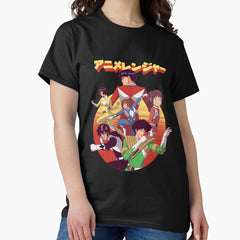 Animerenja Classic T-Shirt