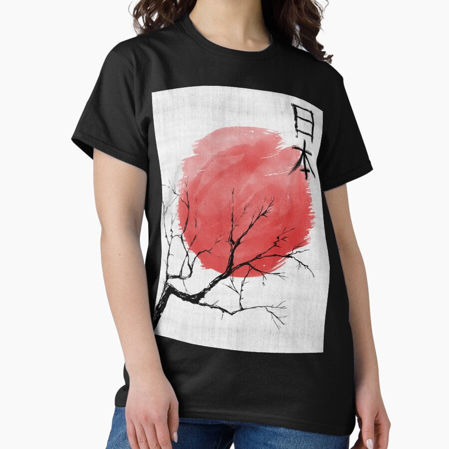 Vintage retro Japanese flag with tree and kanji | Japanese aesthetic - Japanese art watercolor - Japan love Classic T-Shirt