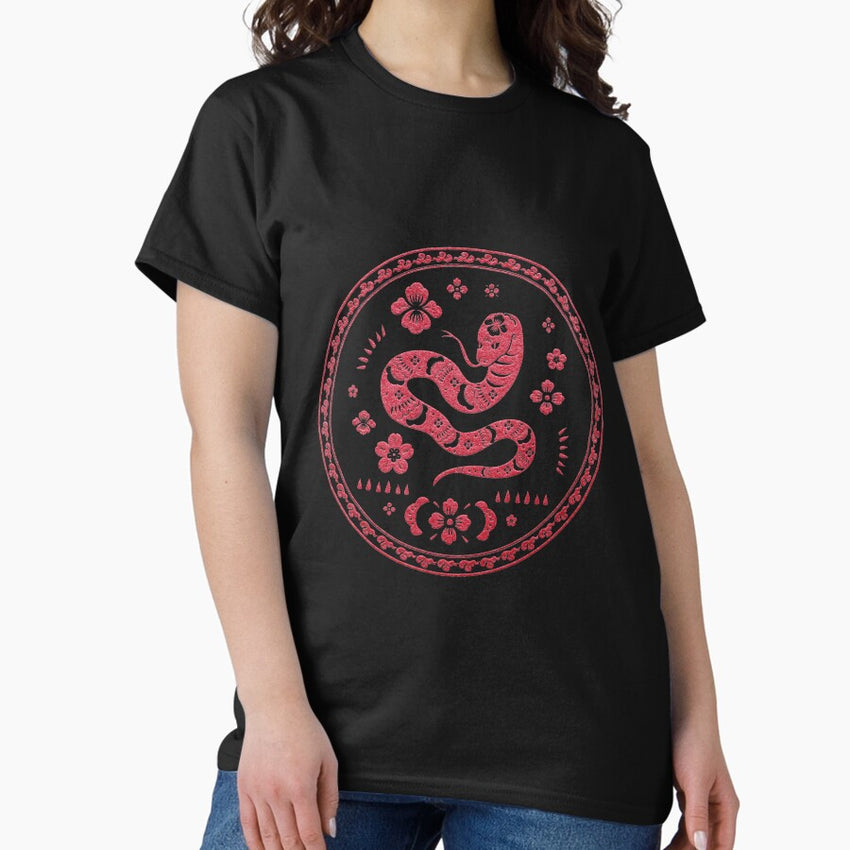 The Year of the Snake Classic T-Shirt