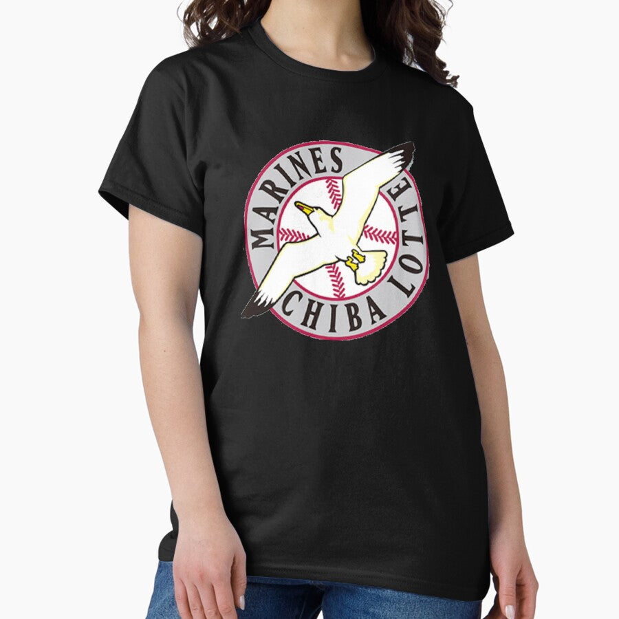 Chiba Lotte Marines Classic T-Shirt