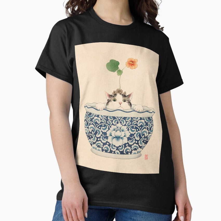 Cat Hiding in Flower Pot Classic T-Shirt