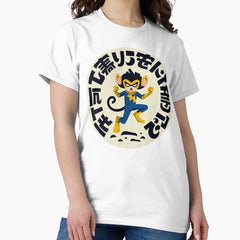 Anime Superhero Monkey Character | Japanese Cartoon Art Classic T-Shirt