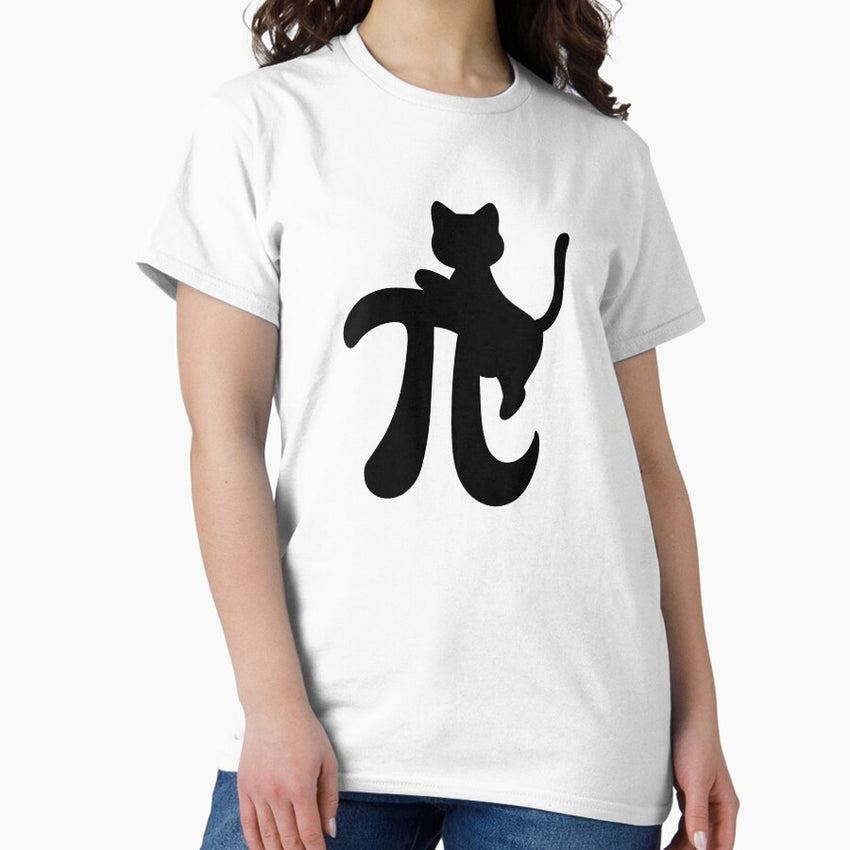 cat on pi symbol Classic T-Shirt