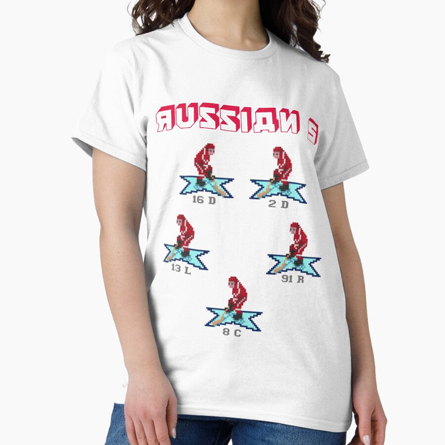 8bit hockey Russian 5 Classic T-Shirt