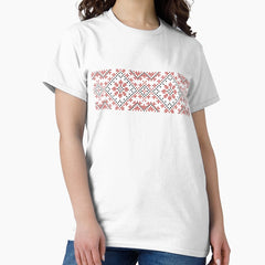 Ukrainian national ornaments Classic T-Shirt