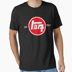TEQ Since 1937 T Essential T-Shirt