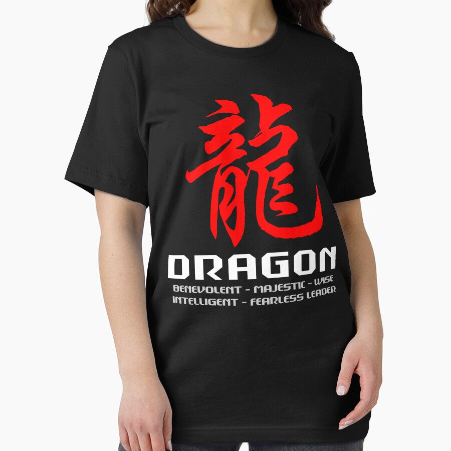 Chinese Zodiac Dragon Characteristics Essential T-Shirt