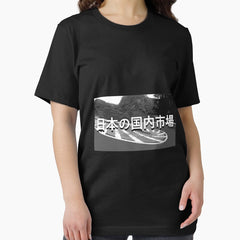 Aesthetic Japan Touge Drifting Vintage Jdm Lifestyle Tuner Essential T Shirt