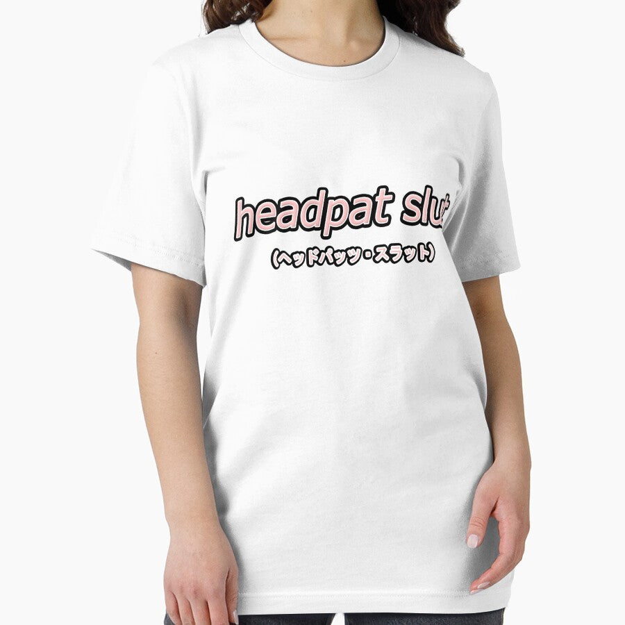 Headpat Slut Essential T Shirt
