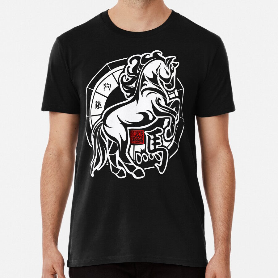 Horse Chinese Zodiac Sign Lunar New Year Tribal Design Premium T-Shirt