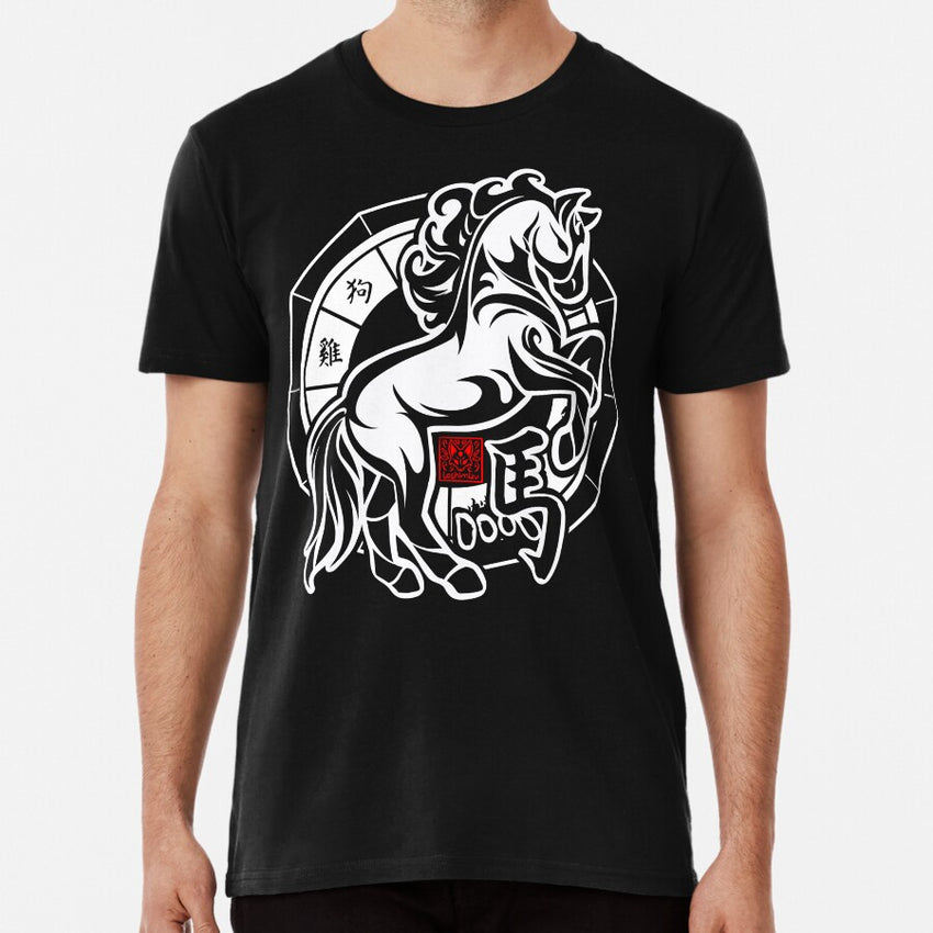 Horse Chinese Zodiac Sign Lunar New Year Tribal Design Premium T-Shirt