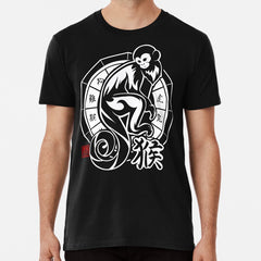 Monkey Chinese Zodiac Sign Lunar New Year Tribal Design Premium T-Shirt
