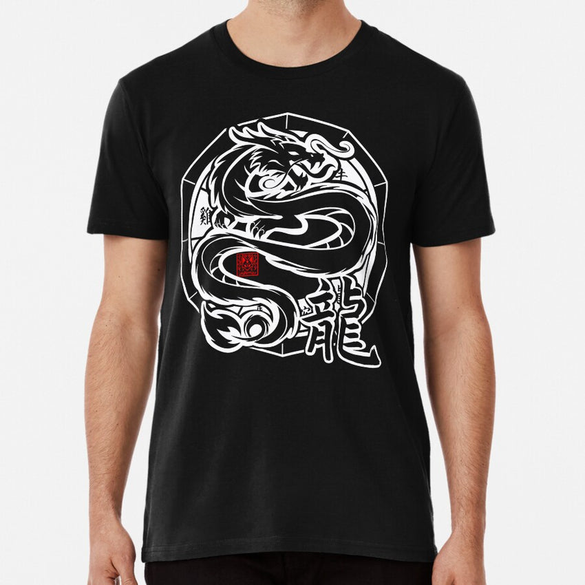 Dragon Chinese Zodiac Sign Lunar New Year Tribal Design Premium T-Shirt