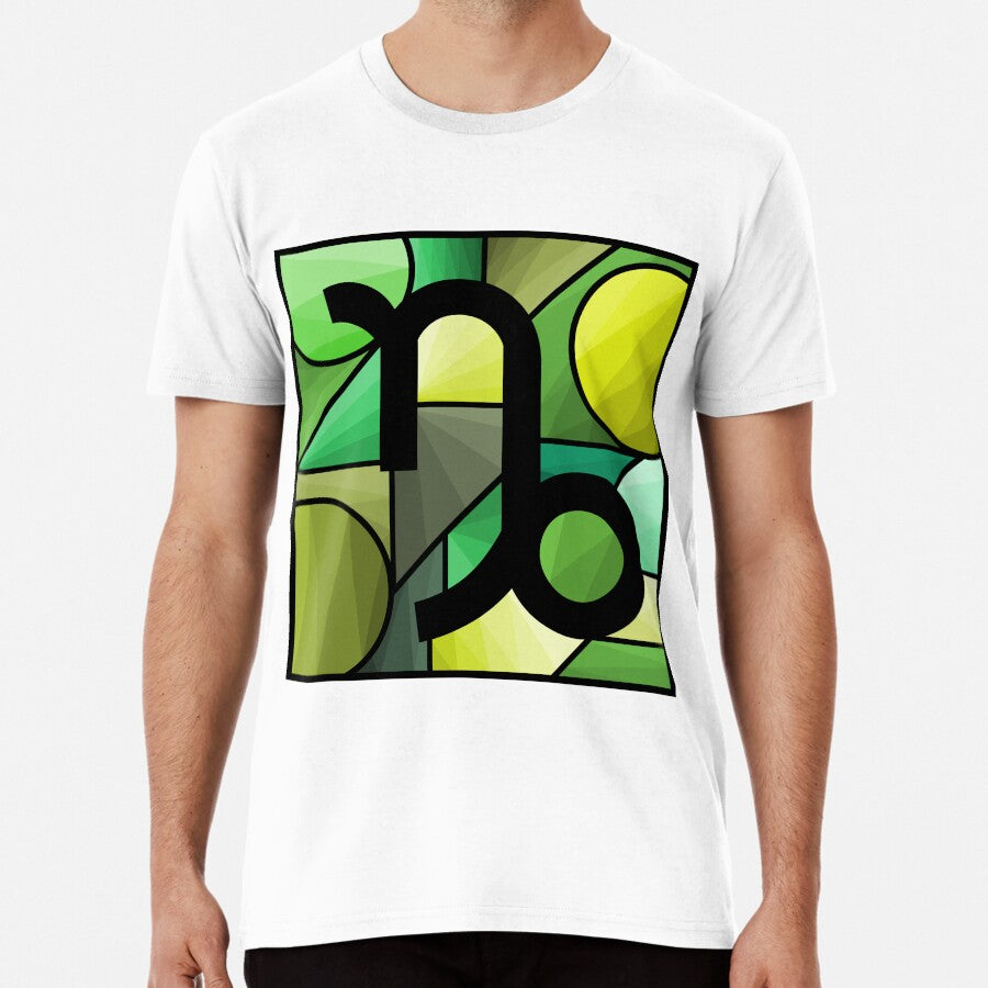 Zodiac Series 2: Capricorn Premium T-Shirt