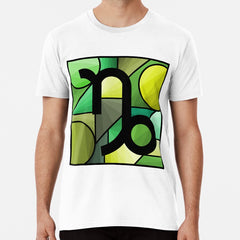 Zodiac Series 2: Capricorn Premium T-Shirt