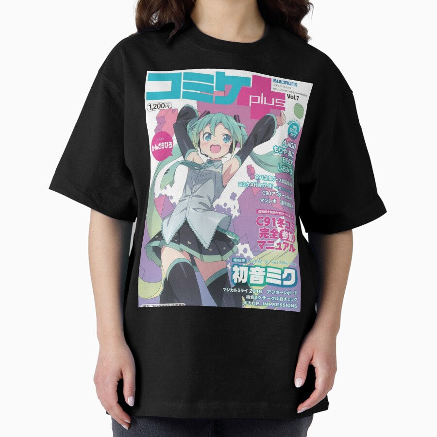 Miku Magazine Oversized T Shirt
