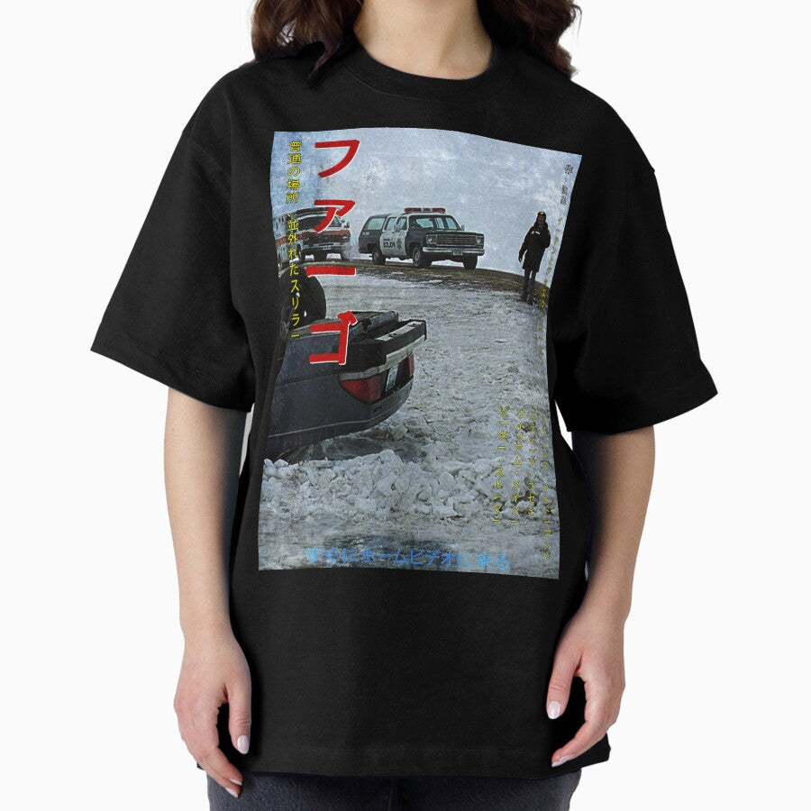 Fargo Worn Japanese style V4 Oversized T-Shirt