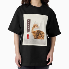 Bengal Cat Mom Design Oversized T-Shirt